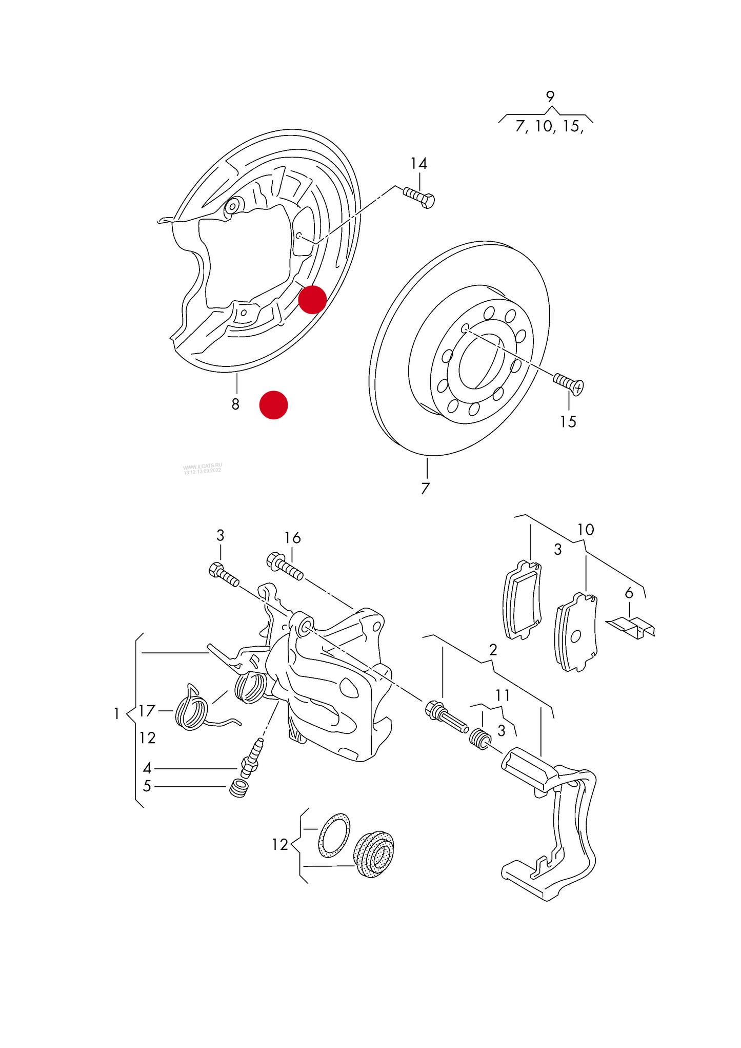 116067 N/S Rear back plate PR-1KD