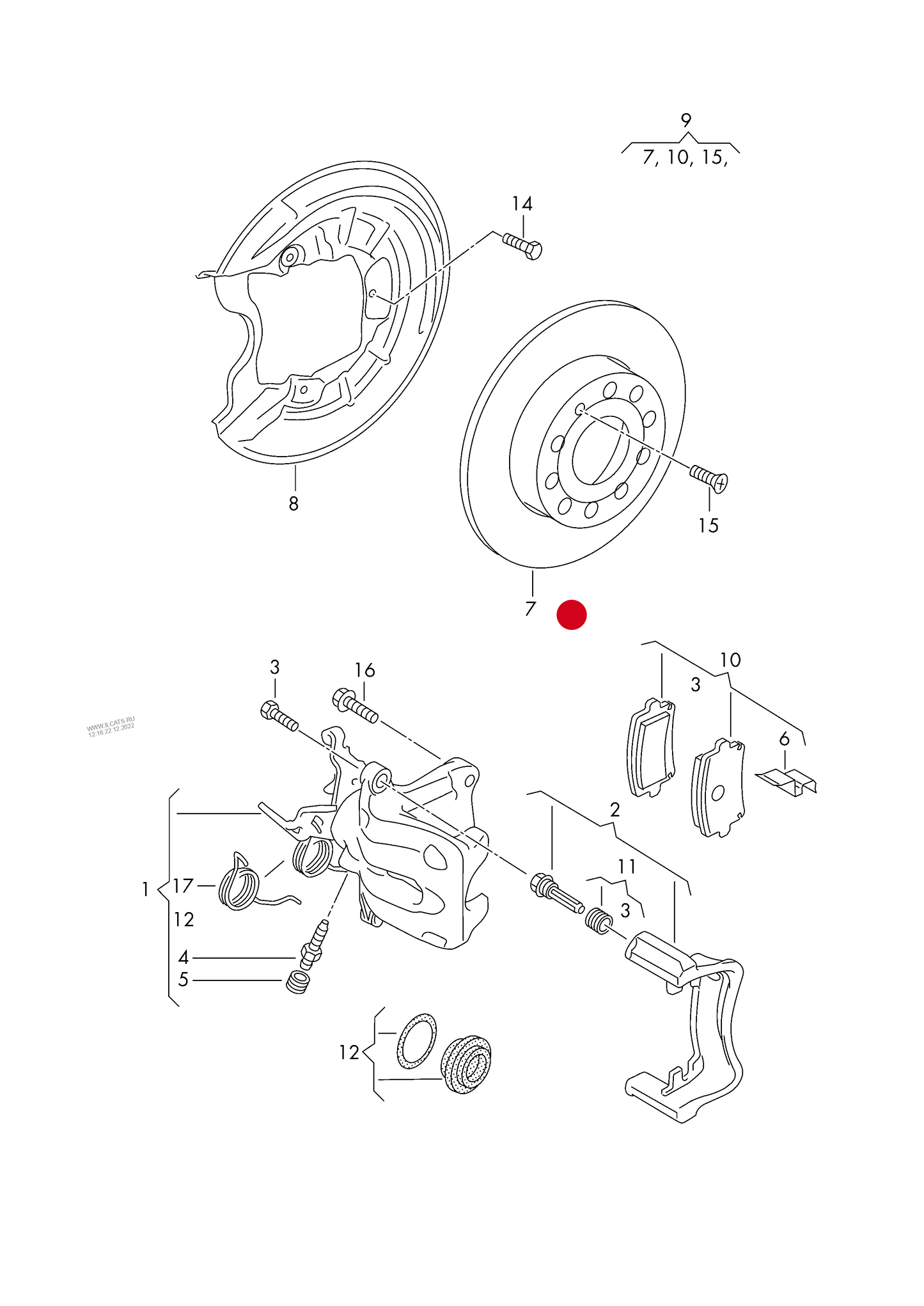 110311 Pagid Rear Coated Solid Brake Disc-282X12mm 5/112 PR-1KZ,1KY, 1KV,1KU
