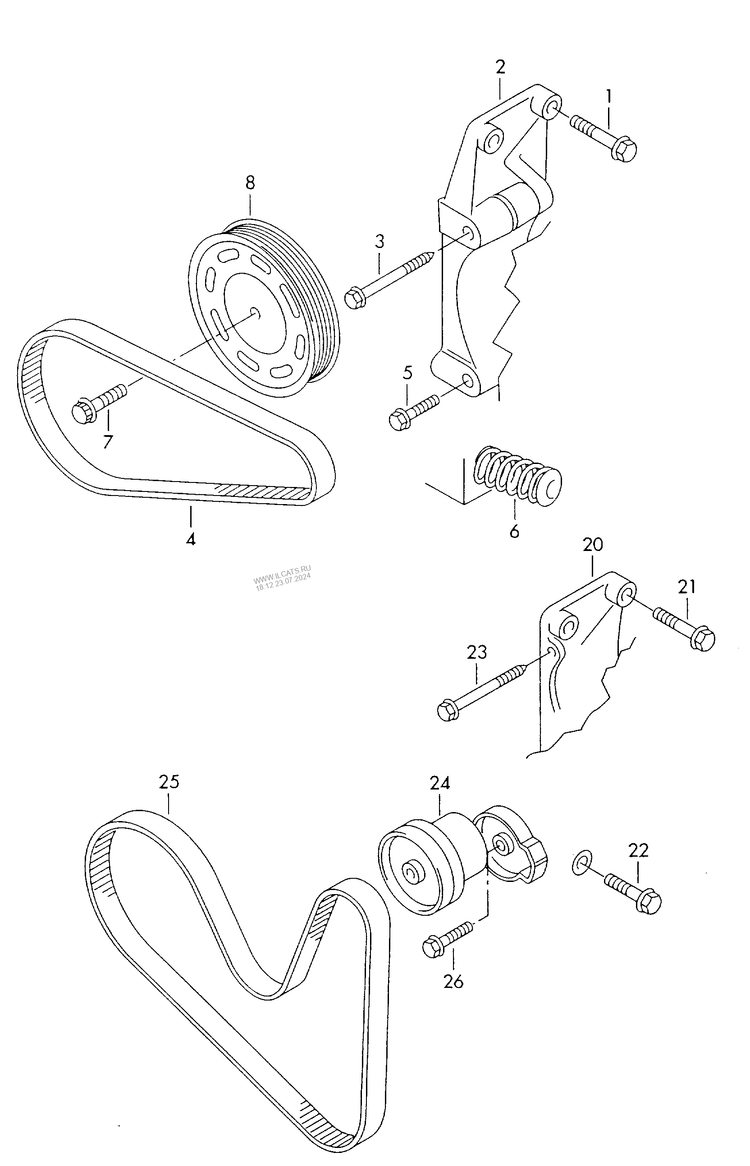 903-040 Audi A2 1.4 Petrol connecting and mounting parts for alternator