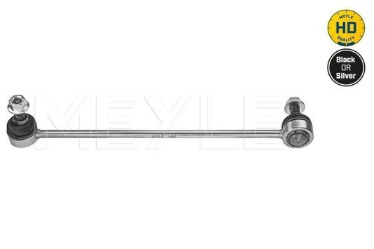 (17) 110135A H/D Front Anti-Roll Bar Stabiliser Drop Link – VW Audi Seat Skoda