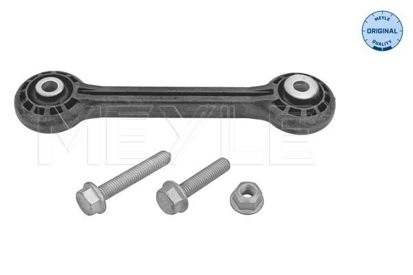 113367 Meyle Front Anti-Roll Bar Link Audi A4 08>/A5/Q5  For PR number 1BA, 1BE, 1BR, 1BV