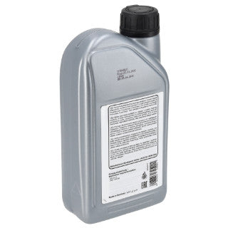 32590 Gear Oil SAE 75W-90 (GL-5)